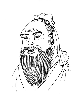 316x400 Top Ten Chinese Thinkers 4 Its A The Yan Xishan Blog