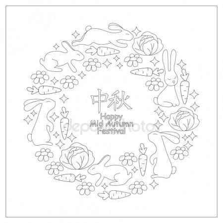 450x450 Chinese Temple Stock Vector Yupiramos