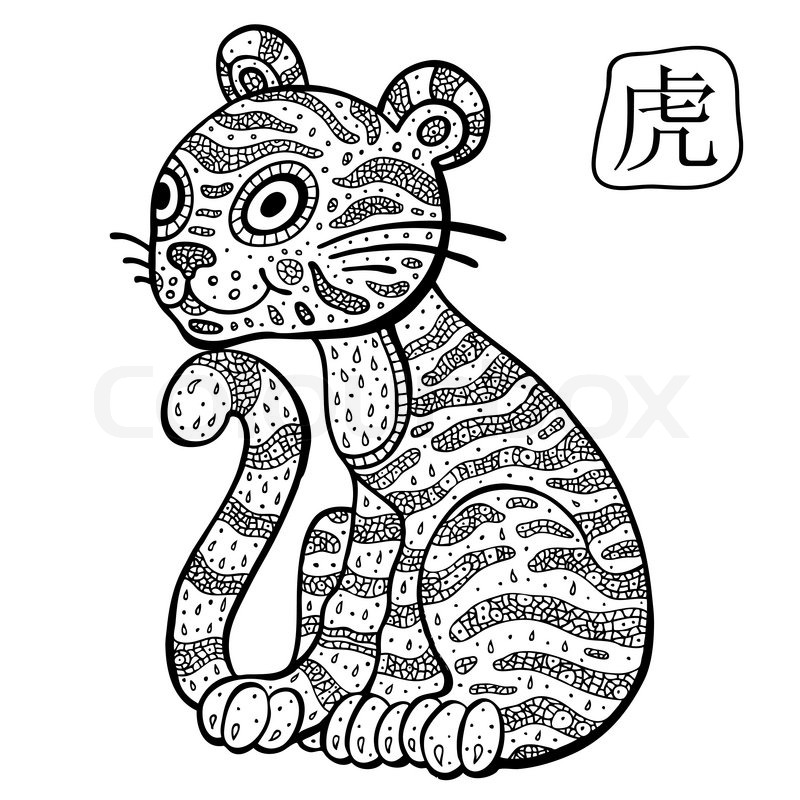 800x800 Chinese Zodiac. Chinese Animal Astrological Sign. Tiger. Vector