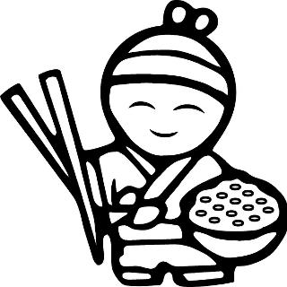 320x320 Chopsticks Express In Parma