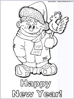 240x320 New Year Card Drawing Merry Christmas And Happy New Year 2018