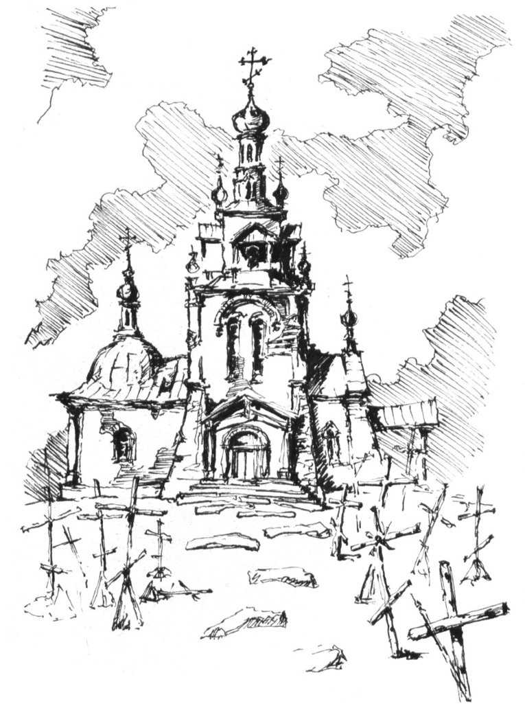 765x1044 Orthodox Church By Radomski