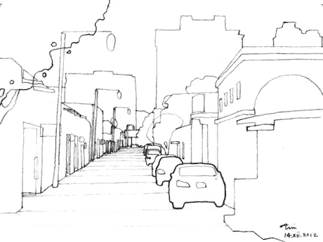 460x345 Old Doha Heritage Trail