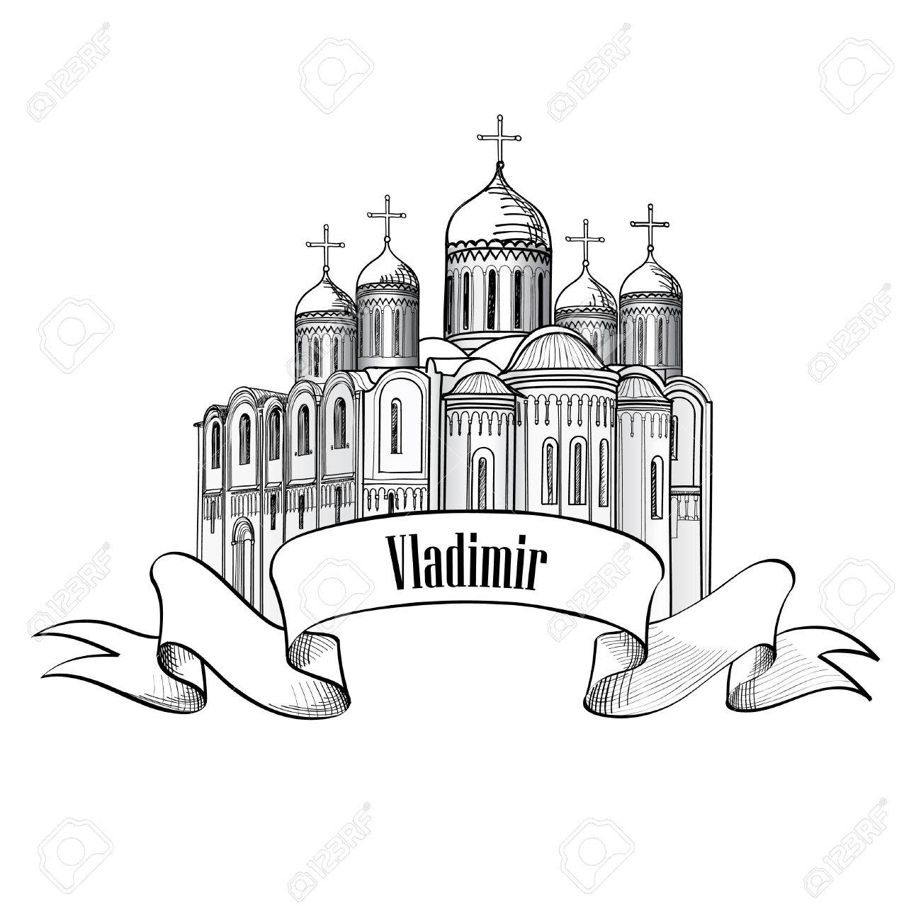1300x1300 Dormition Cathedral In Vladimir. Ancient Russian City Symbol