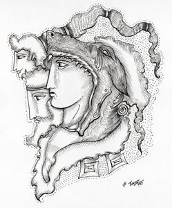 249x300 Achilleus Ornament