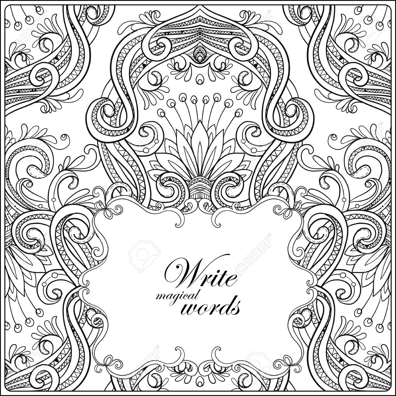 1300x1300 Vintage Background Brown Baroque Pattern With Space For Text