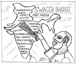 246x205 Be The Change You Want To See In The World Mahatma Gandhi