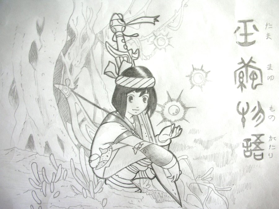 900x675 Jade Cocoon By Yishichan