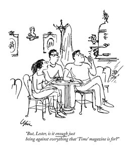 260x300 Coffee Shop Drawings Fine Art America