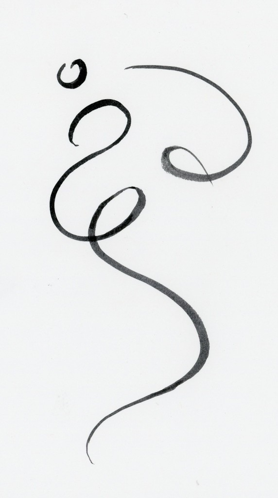 572x1024 365 A Drawing A Day! Katie Runde Fine Art