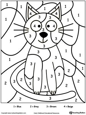 300x400 77 Best Drawing Amp Coloring Worksheets Images