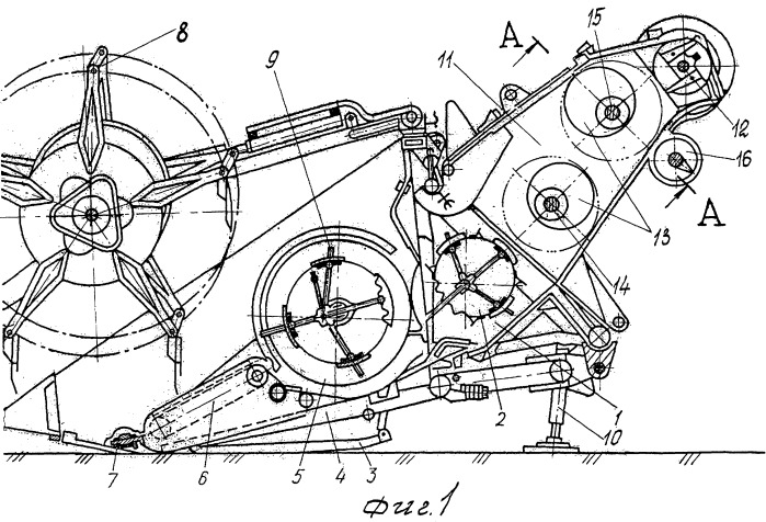 699x476 Combine Harvester