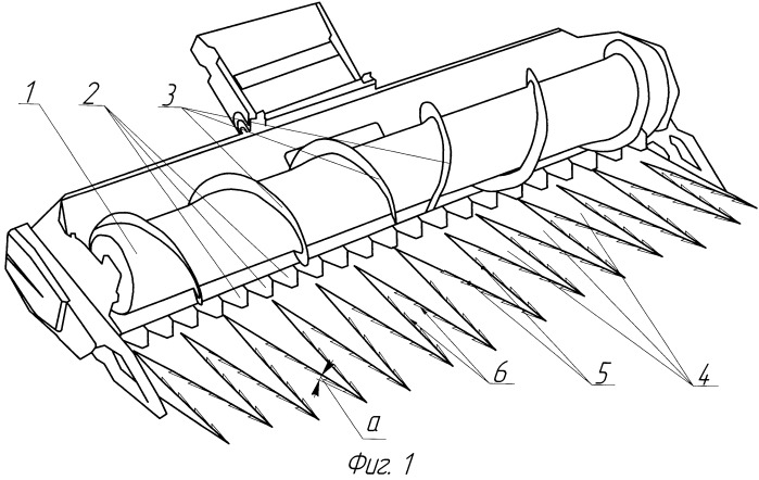 699x442 Header Of Grain Combine Harvester