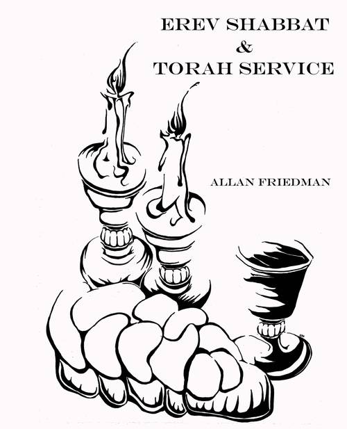 500x617 Shir Simchah Concert Series