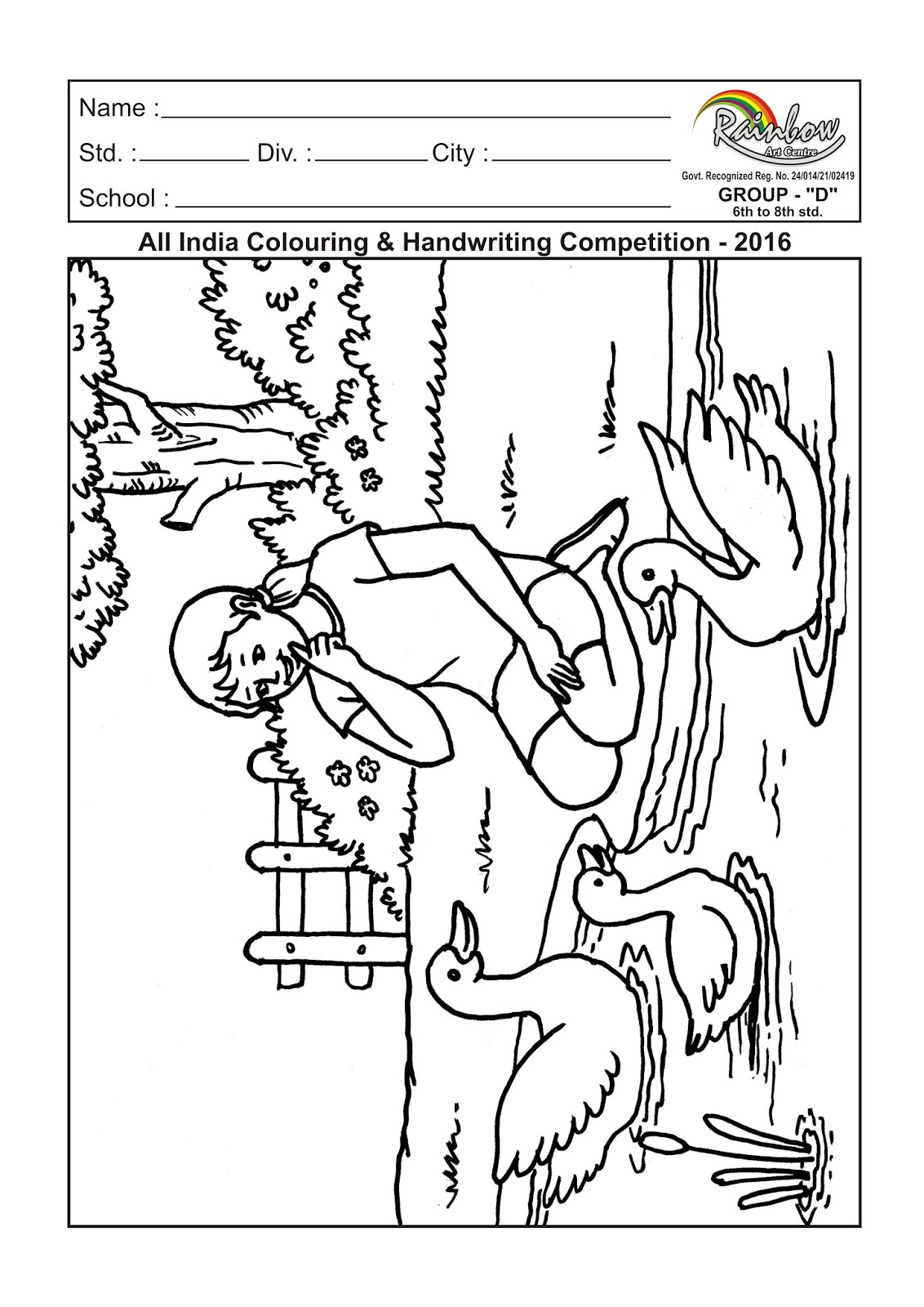 1132x1600 Rainbow Art Centre All India Colouring And Handwriting