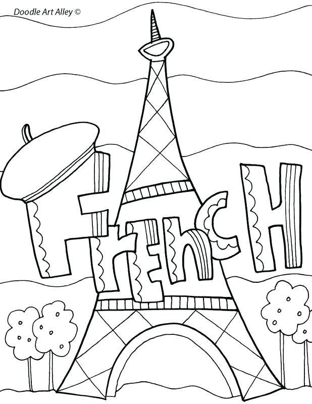 618x800 Free Coloring Pages Printable Plus Computer Science P On Free