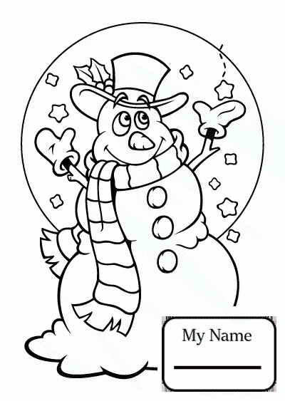 400x563 New Year Confetti Holidays Coloring Pages For Kids