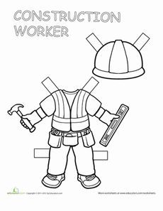 230x297 Hard Hat Template For Teacher White Hard Hat 2 Clip Art