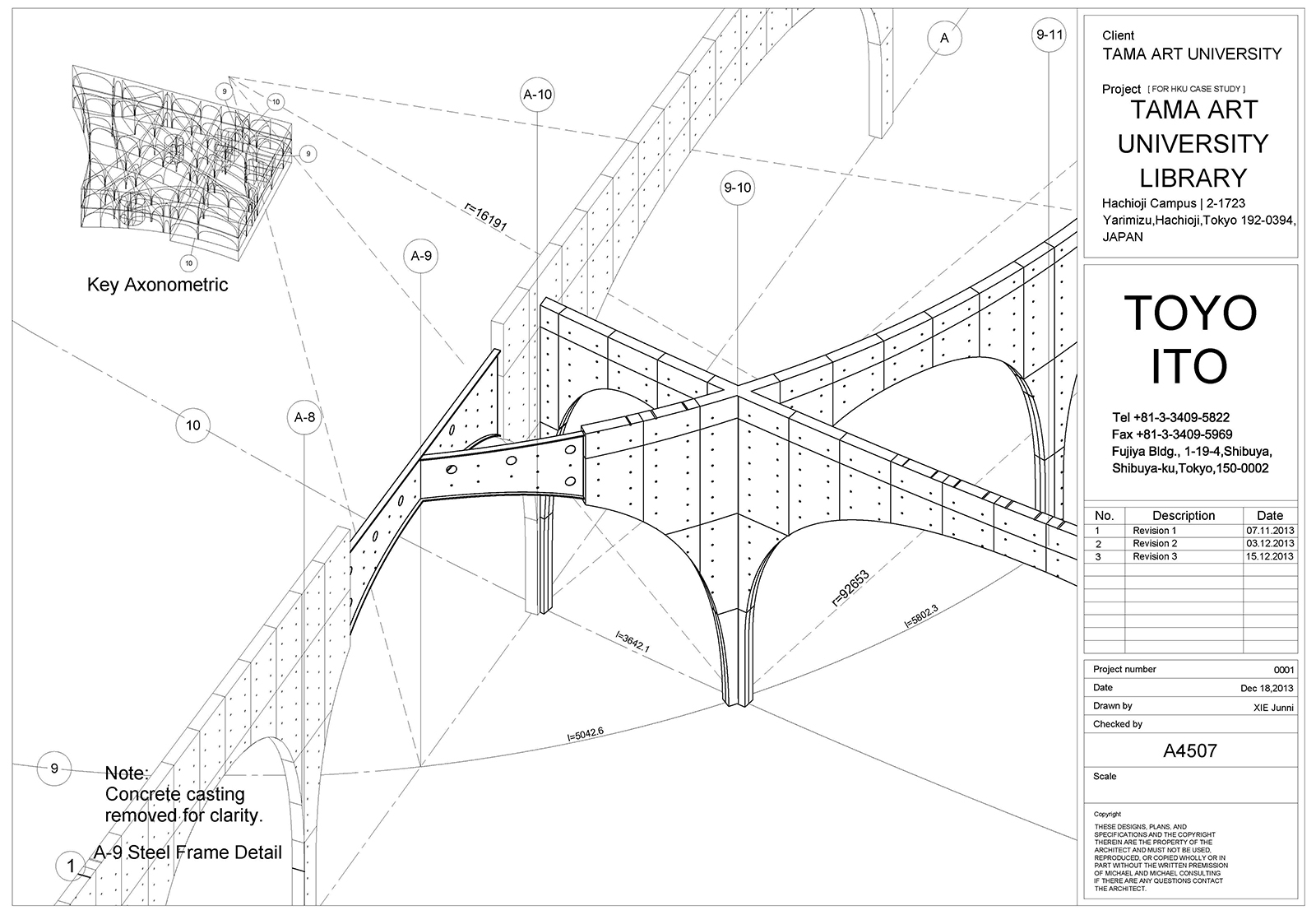1600x1112 Tama Art University