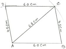 225x166 Construct Different Types Of Quadrilaterals Steps Of Construction