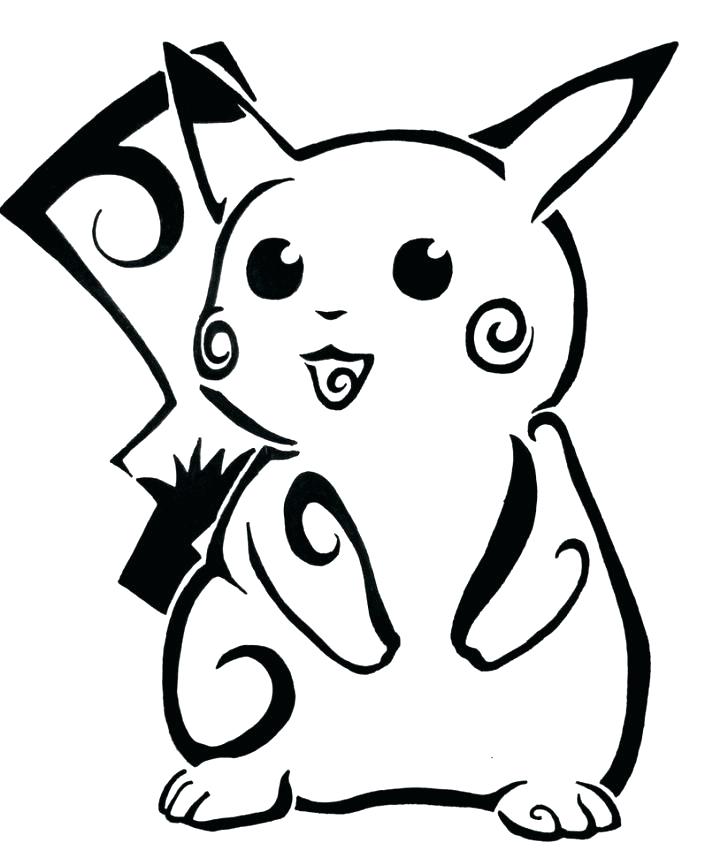 728x858 Drawings Of Cool Designs So Love Drawing This Martial Arts Symbol