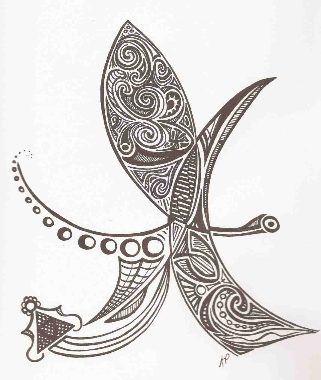 1070x1264 Cool Easy Drawing Designs On Paper