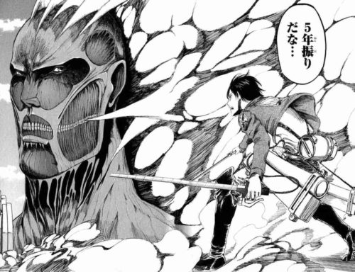 500x384 The Best Of Manga 5 Crazy Cool Japanese Comic Books You'Ve Got