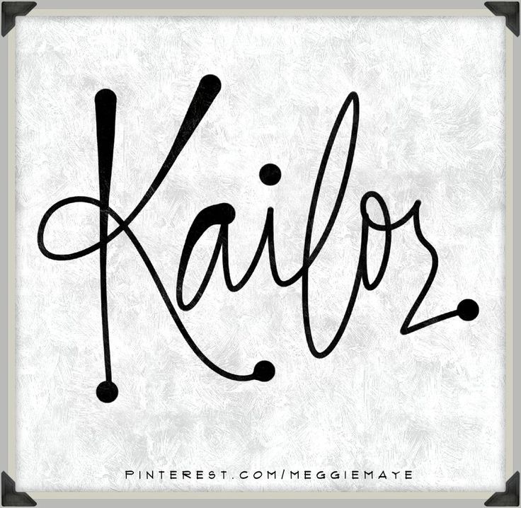 736x718 The Most Awesome Images On The Internet Hand Drawn, Babies And Boys