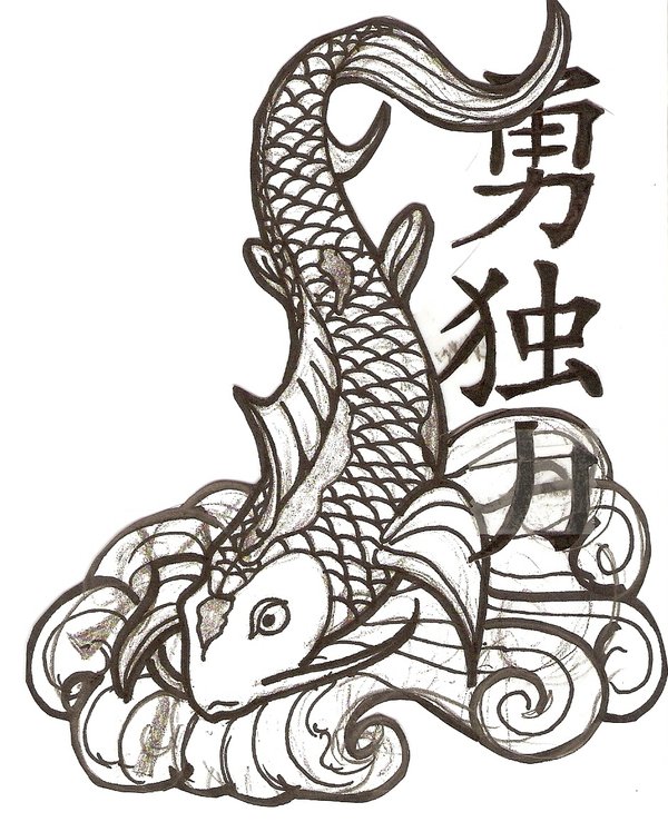 600x739 Cool Tattoo Zone Japanese Koi Fish Tattoo Designs Gallery