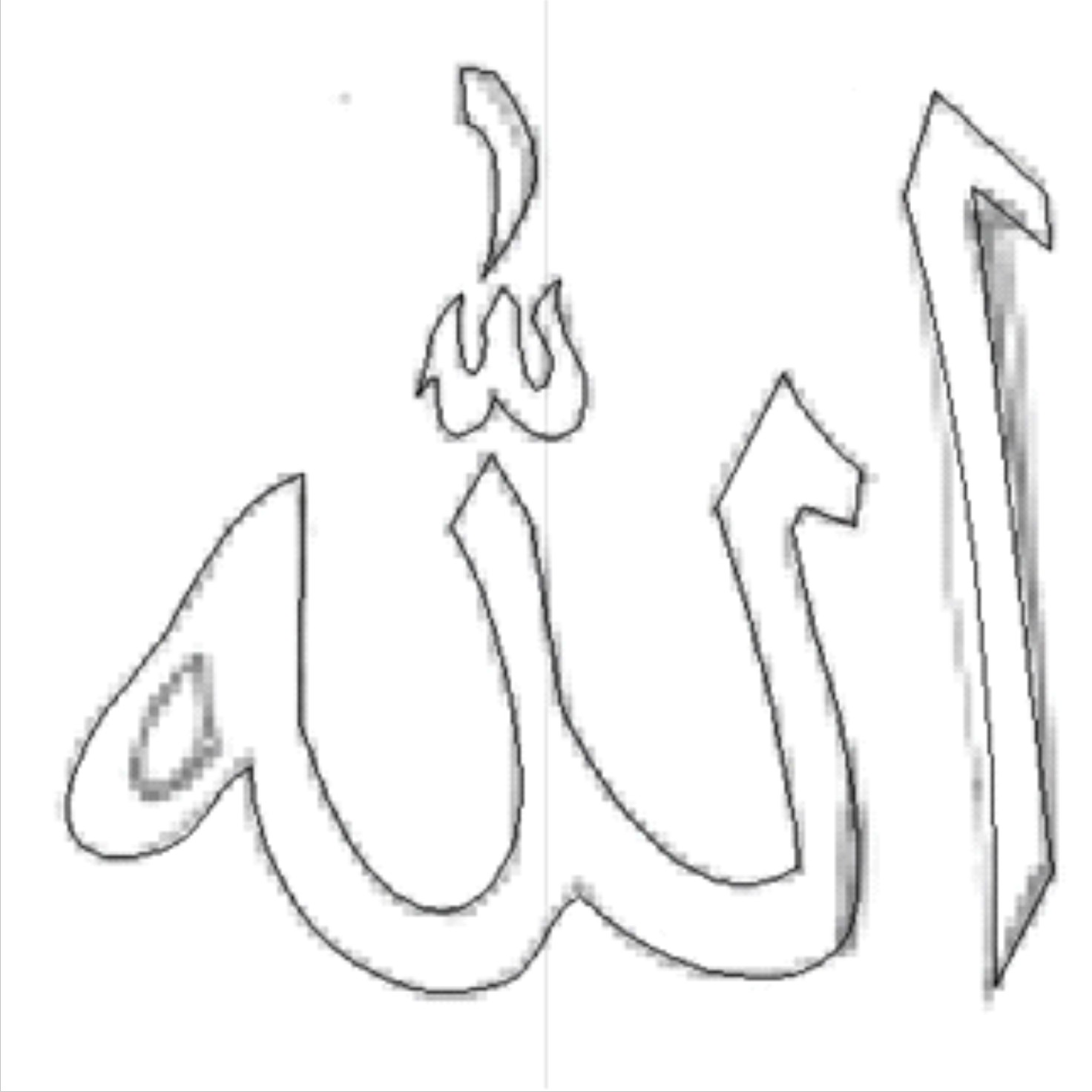 1472x1472 Tracing Techniques Calligraphy (Corel Draw Tutorial)