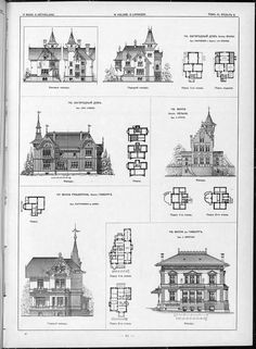 236x321 C.1885() An Artist's Cottage. According To Stuart Durant