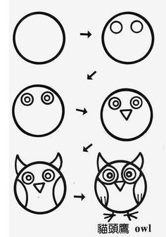 236x337 Drawing Simple Animal Milk Cow Pics Simple Painting And Drawing