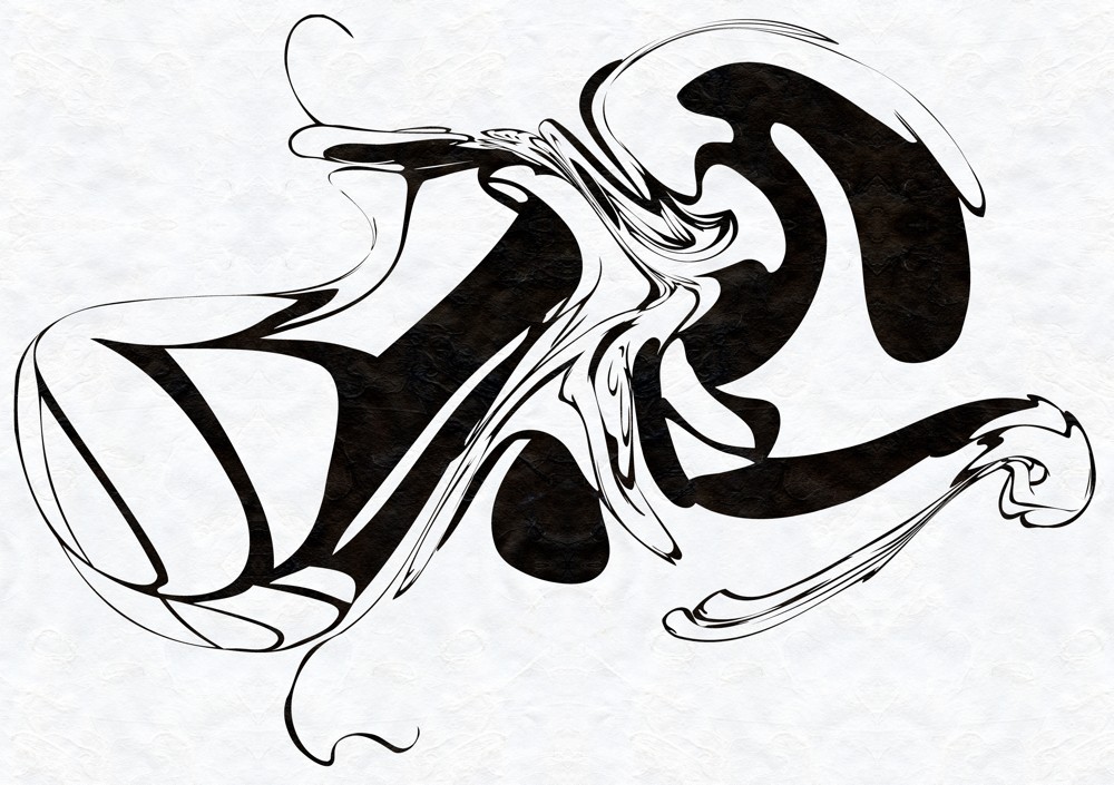 1000x705 Shivaindisguise