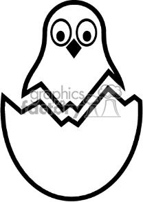 208x294 Egg Emoji Collection 5 Egg Emoji