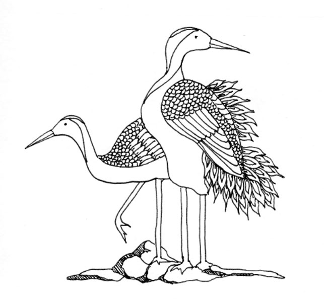 643x608 It's About Art And Design Chinese Food Cranes