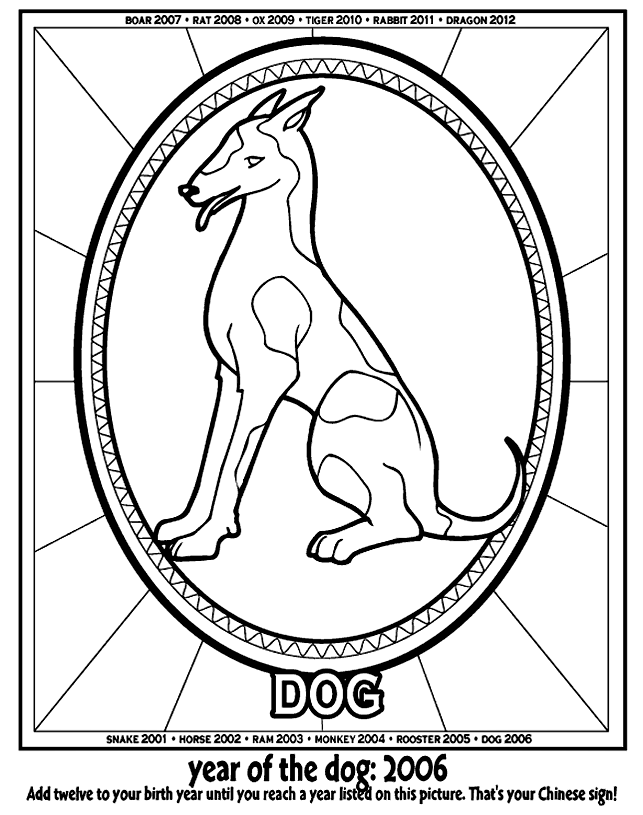643x815 Dog Marker Coloring Pages