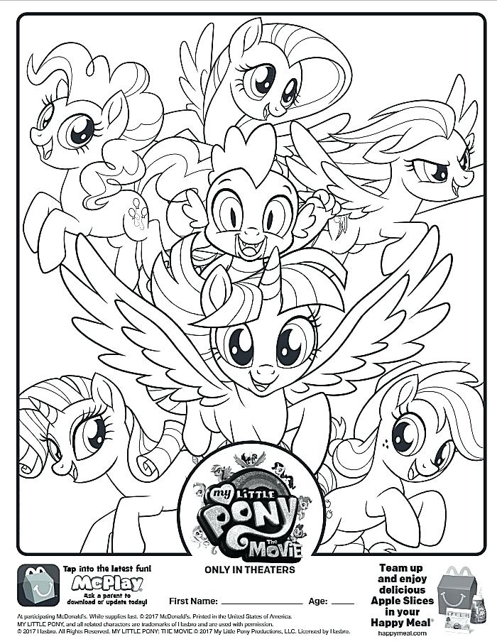 700x907 Mcdonalds Coloring Pages