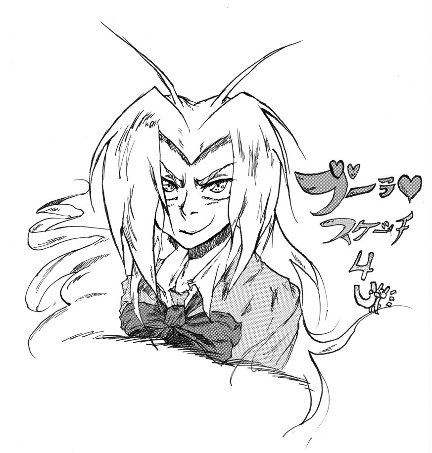 873x916 Bulla Sketch 4 U! Version 2 By Creator Kun