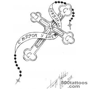 300x300 Orthodox Tattoos Designs, Ideas, Meanings, Images