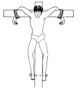 264x300 Roman Crucifixion Methods Reveal The History Of Crucifixion