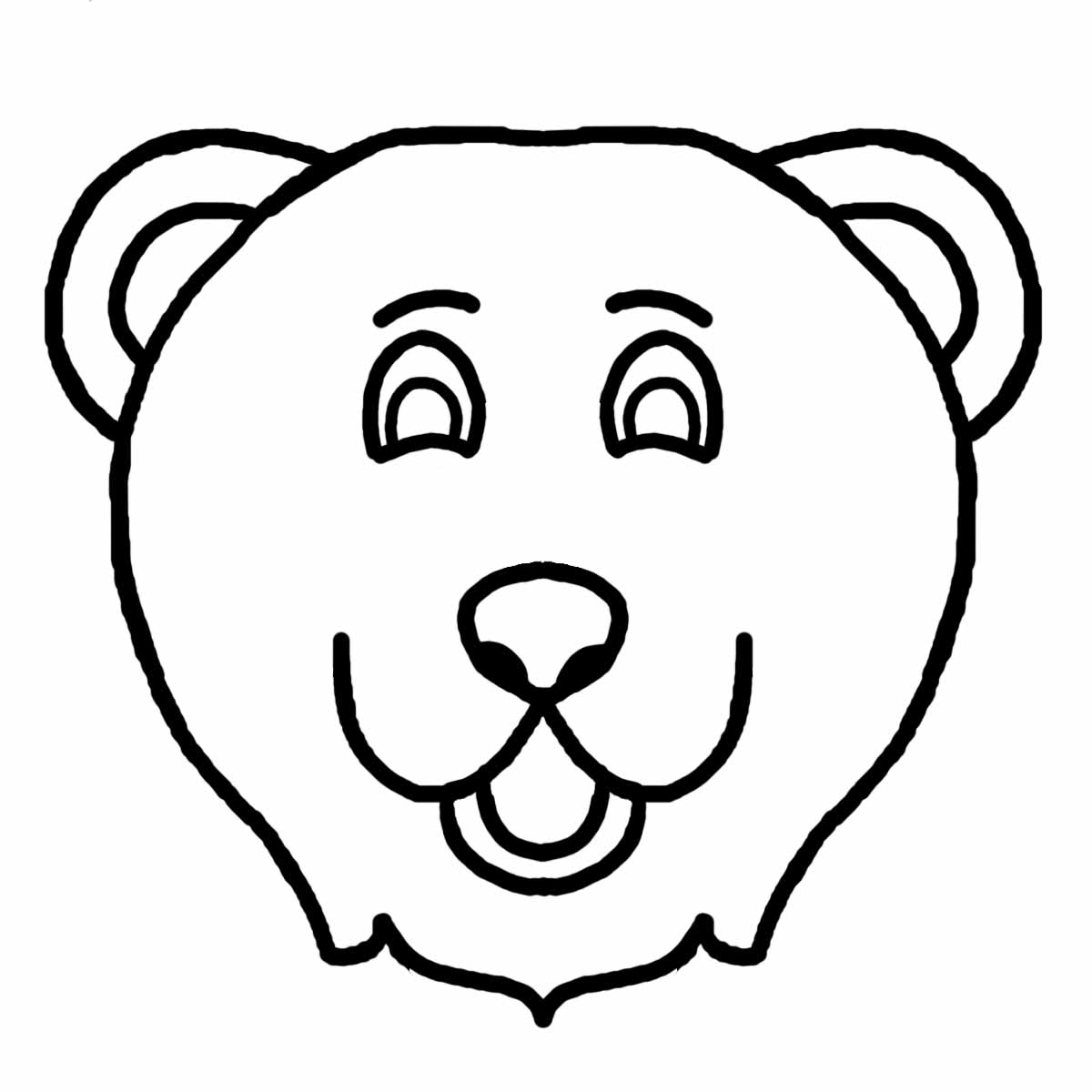 1200x1200 Drawing Of Faces Of Animals Animal Face Drawing Cute Drawings Wild