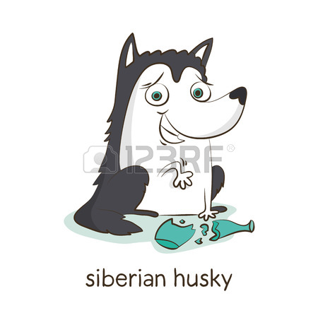 450x450 Siberian Husky. Cute Vector Cartoon Dog Character With Broken