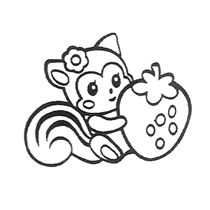 210x210 Cute Squirrel Stamp With Strawberry Kawaii Japan