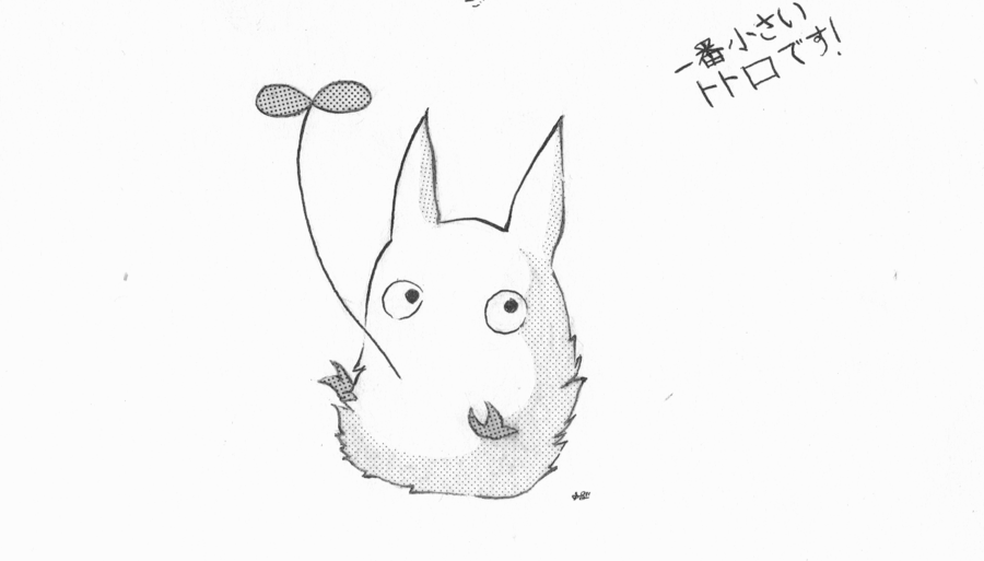 900x513 Littlest Totoro By Basbird