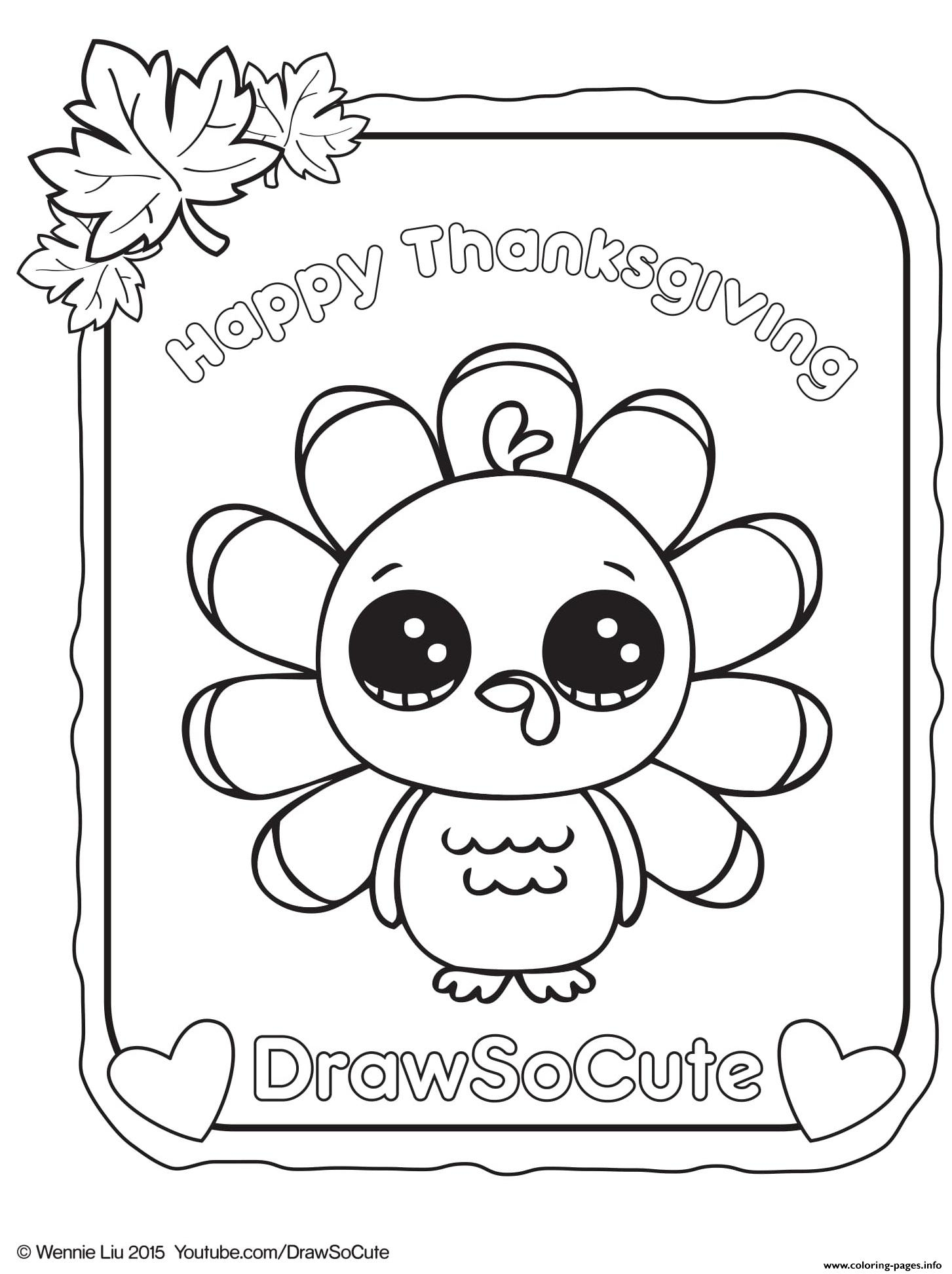 Cute Turkey Drawing at GetDrawings | Free download