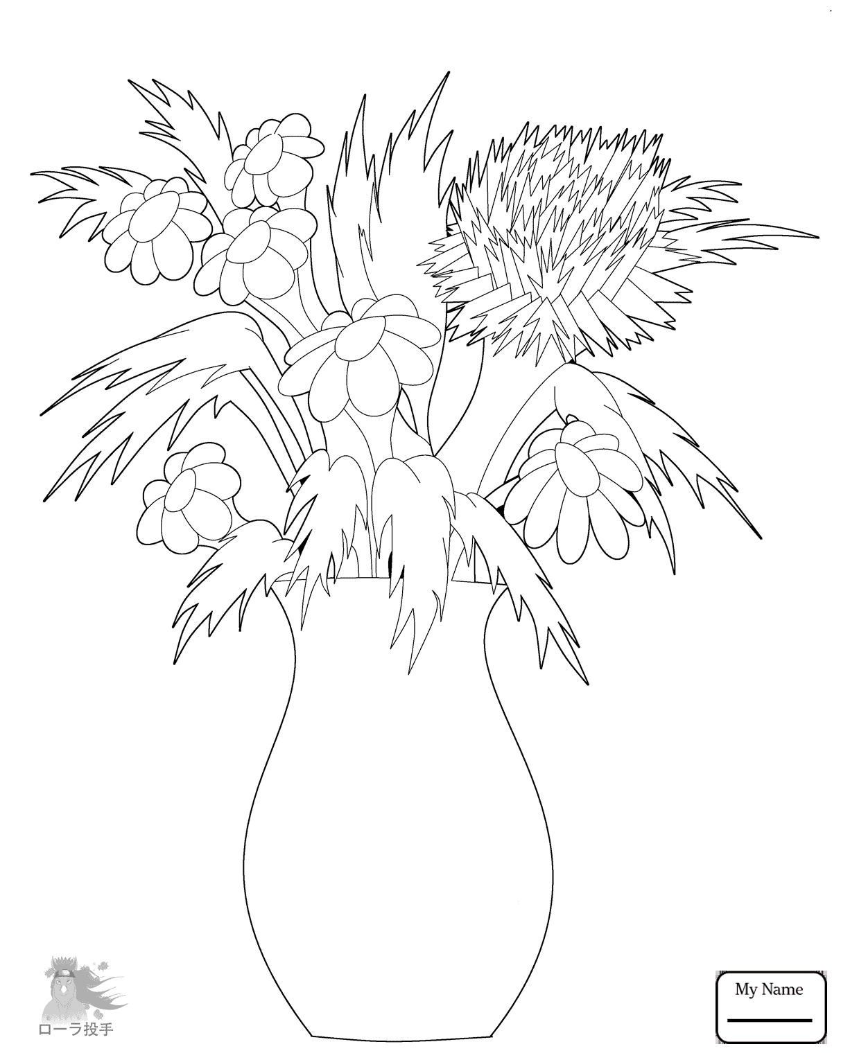 1213x1530 Coloring Pages Flowers Vase Of Flowers Daisy