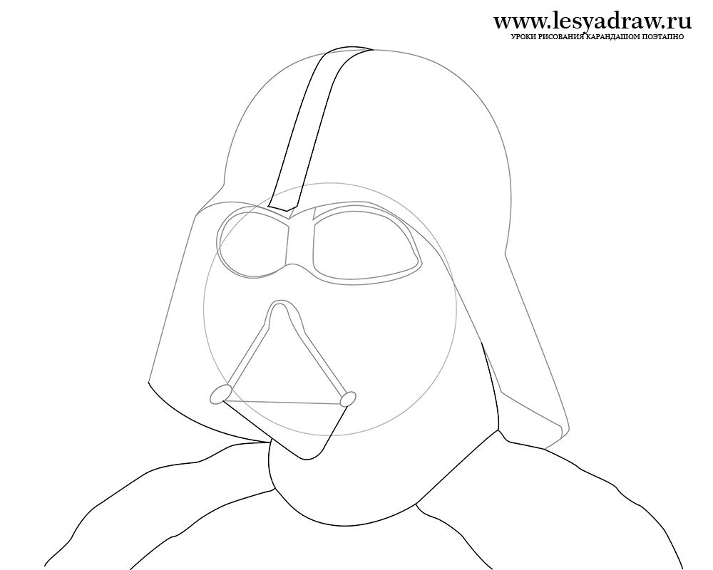 1000x800 How To Draw Darth Vader With A Pencil Step By Step