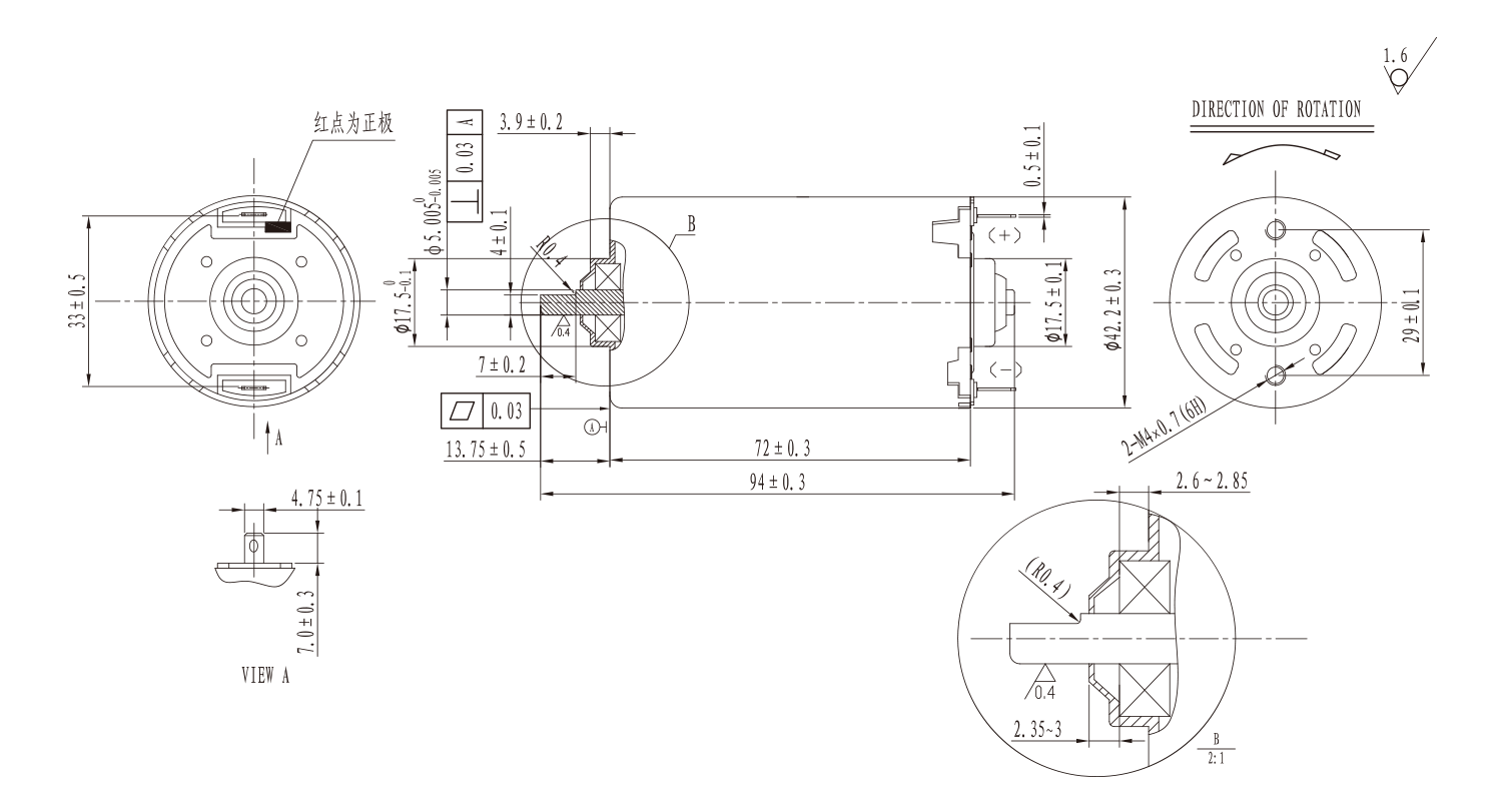 1500x811 Dc Motordc Motor Supplier Rs 785sh Haosheng Dc Motor