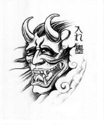 340x410 Japanese Demon Face Tattoo