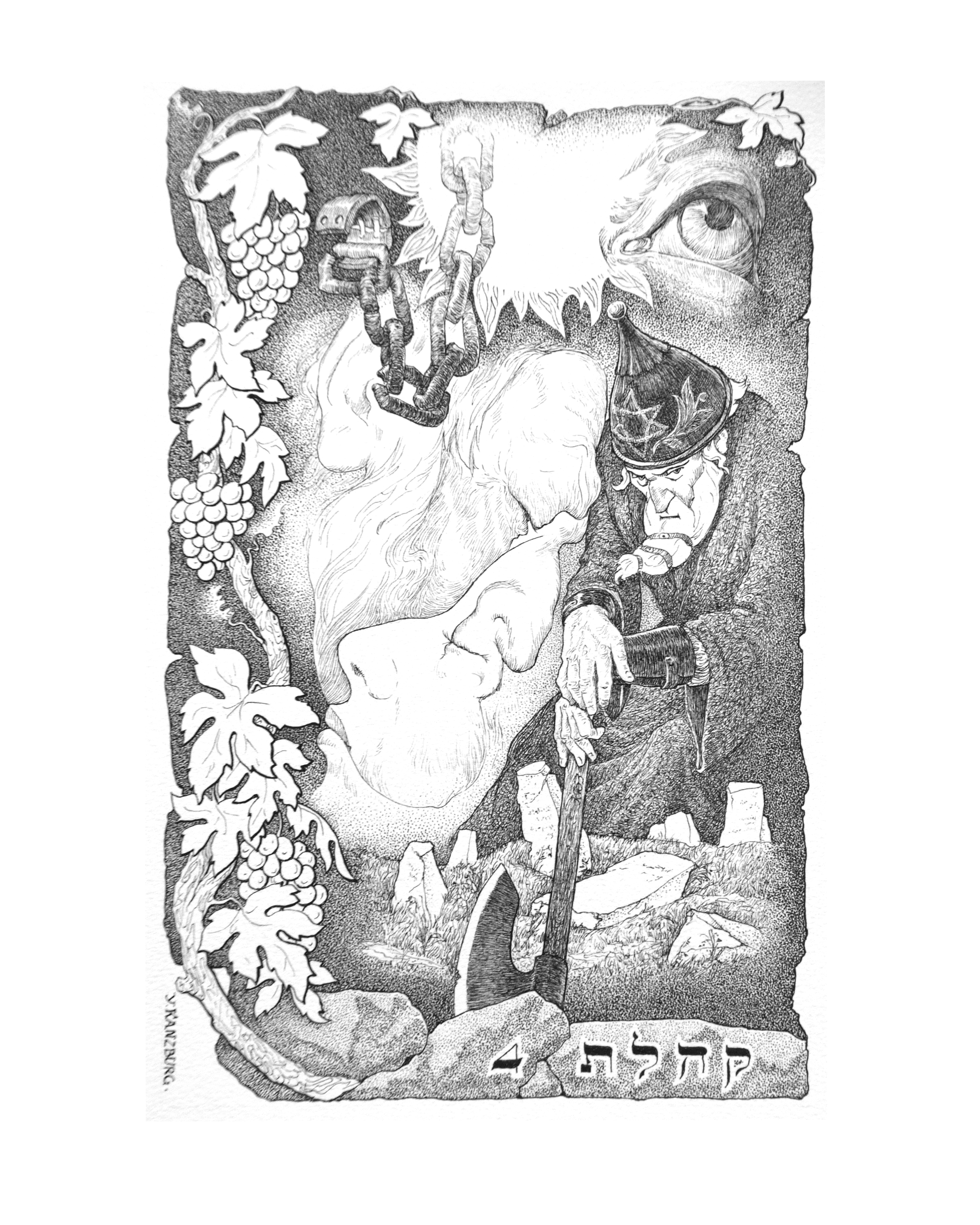 4800x6000 Yury Kanzburg Reflections On The Invisible Inthemoment